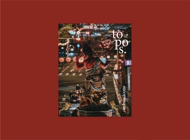 Topos 133 Out Now: Urban Icons